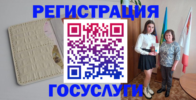 форма 3 в Болхове